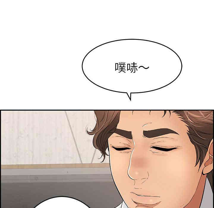 第36张