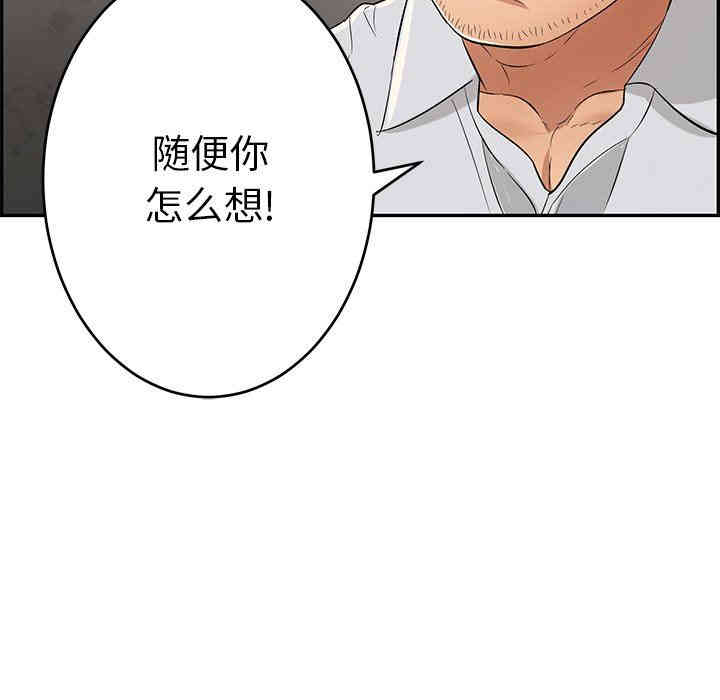 第39张