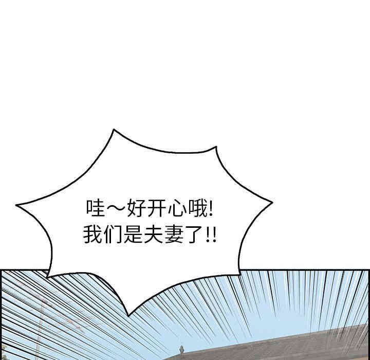第49张