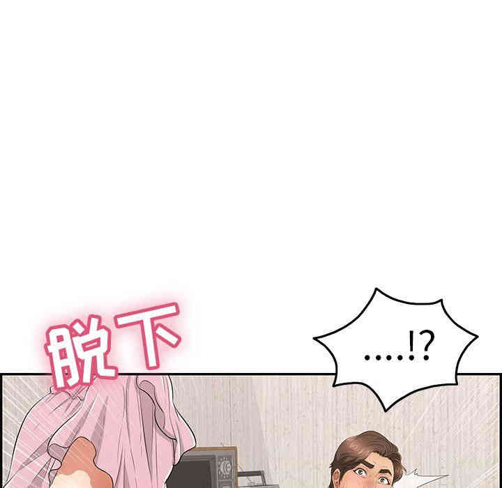 第53张