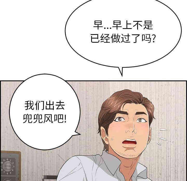 第62张