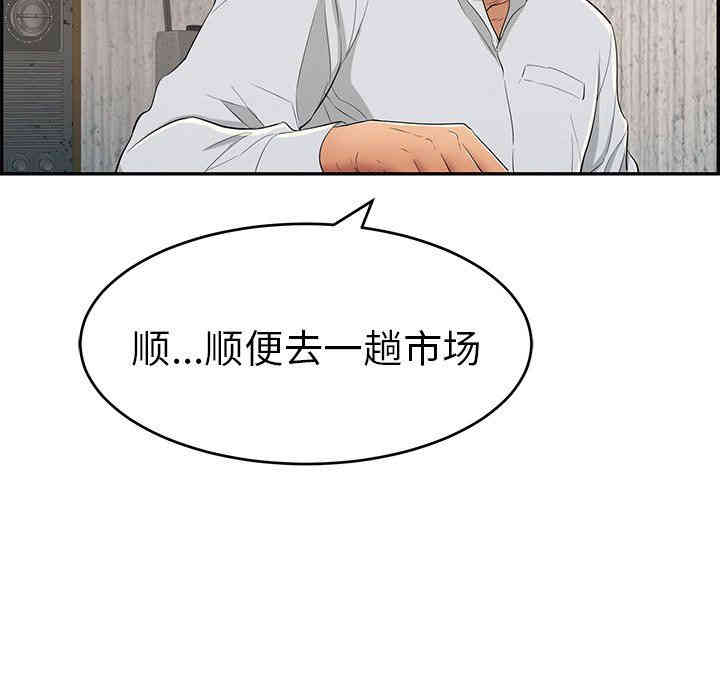 第64张