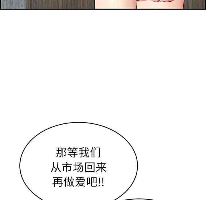 第70张