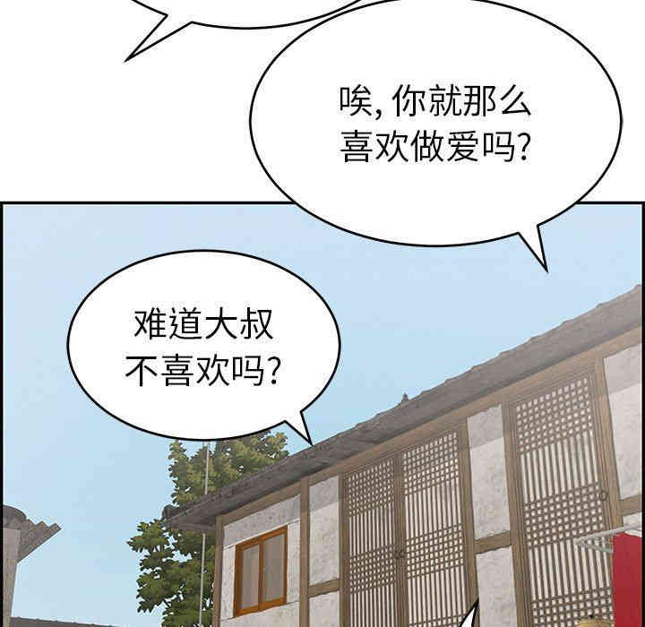 第72张