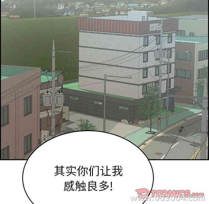 第78张