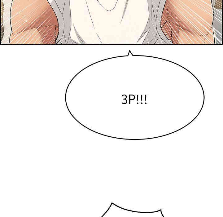 第88张