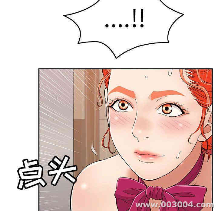 第91张