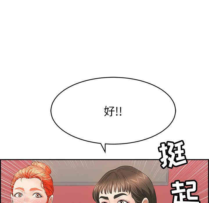 第95张