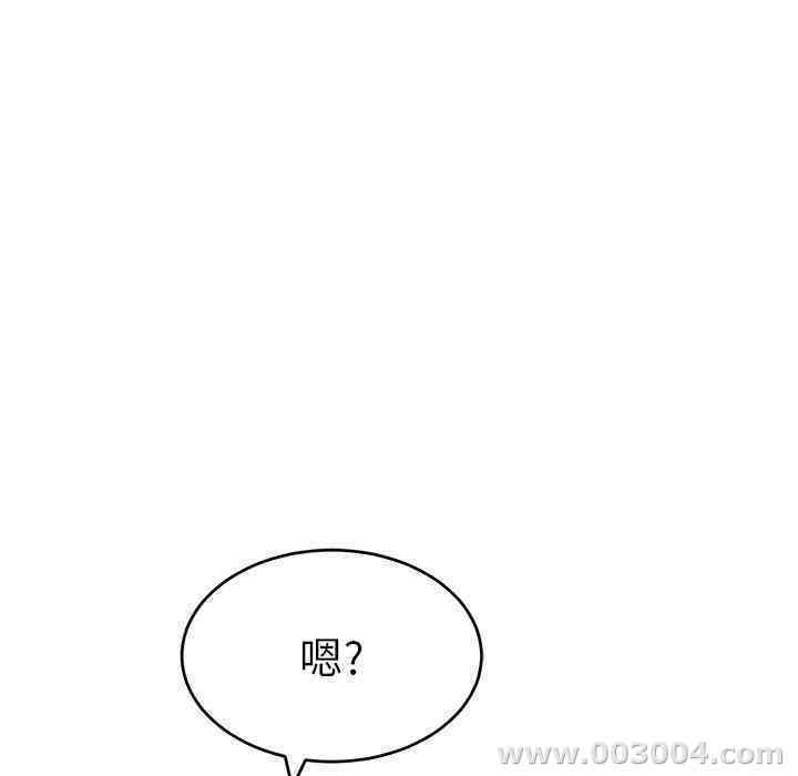 第103张
