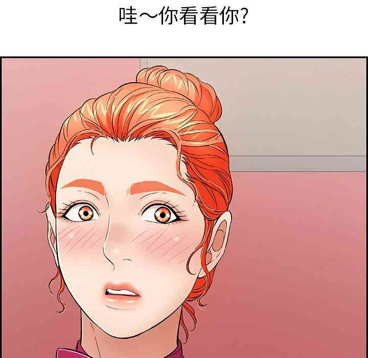 第109张