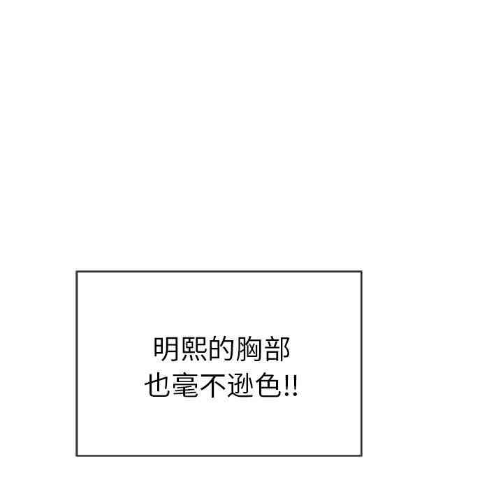 第131张