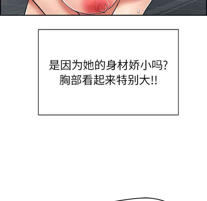 第134张