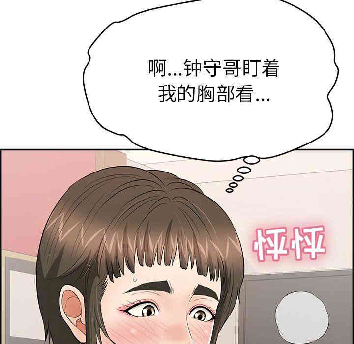 第137张
