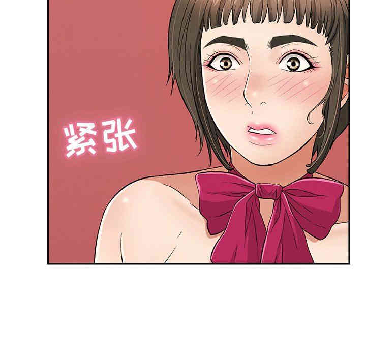 第146张