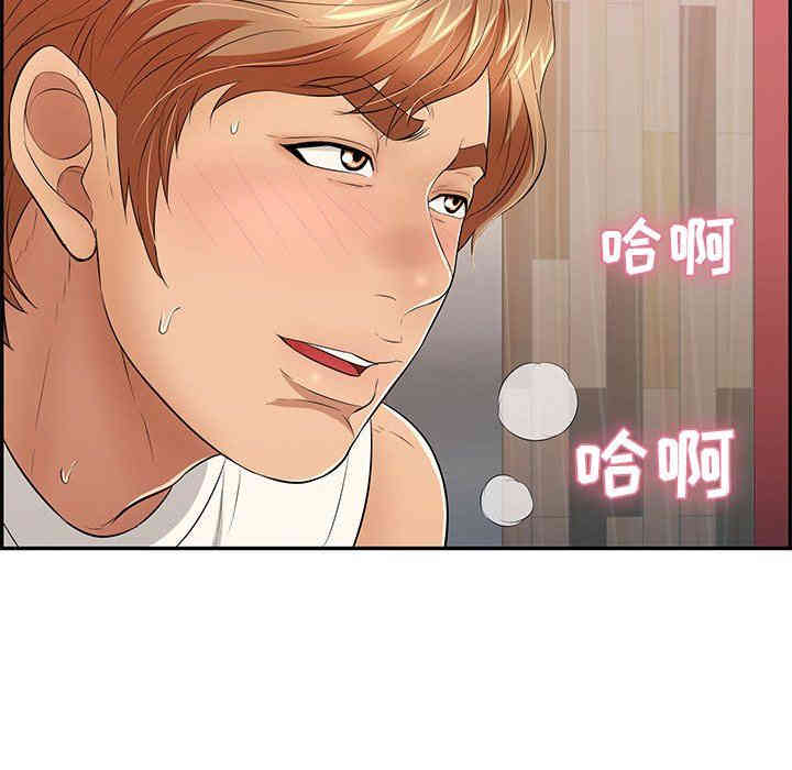 第5张