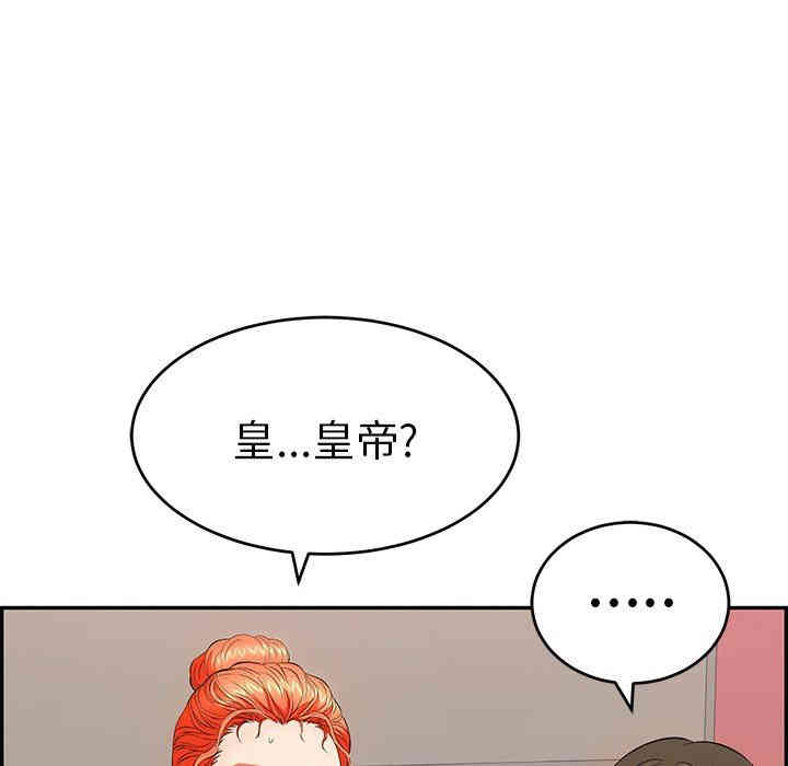 第7张