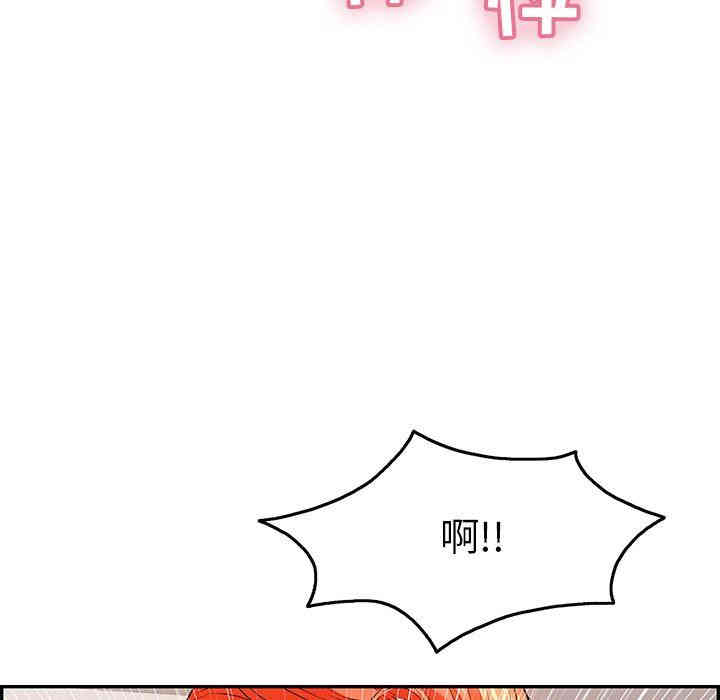 第10张