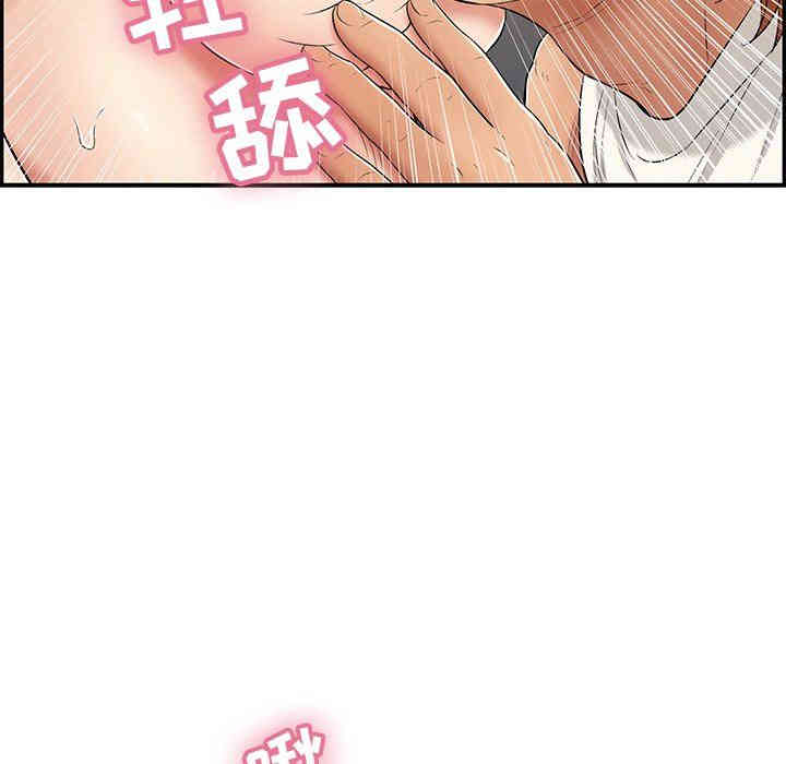 第14张
