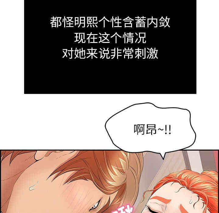 第34张