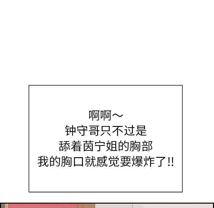 第43张