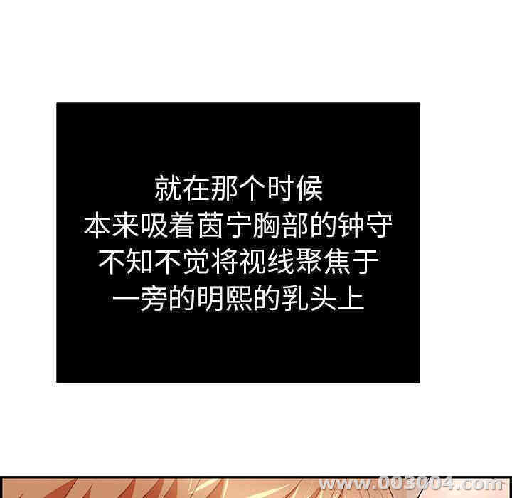 第48张