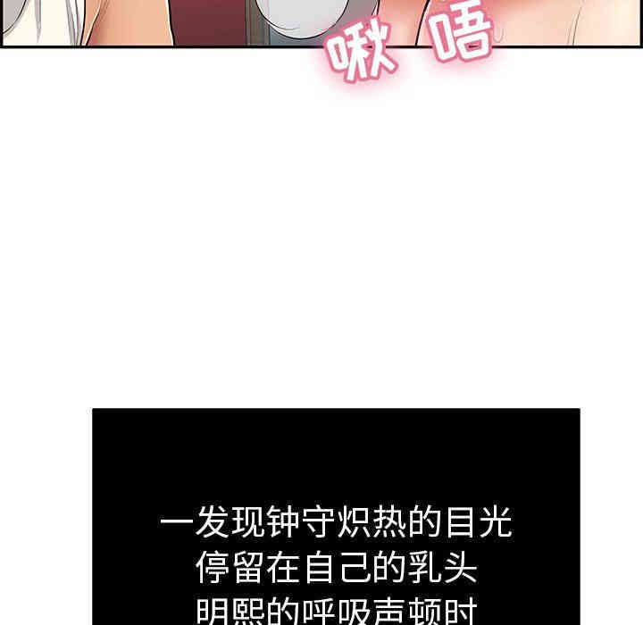 第52张