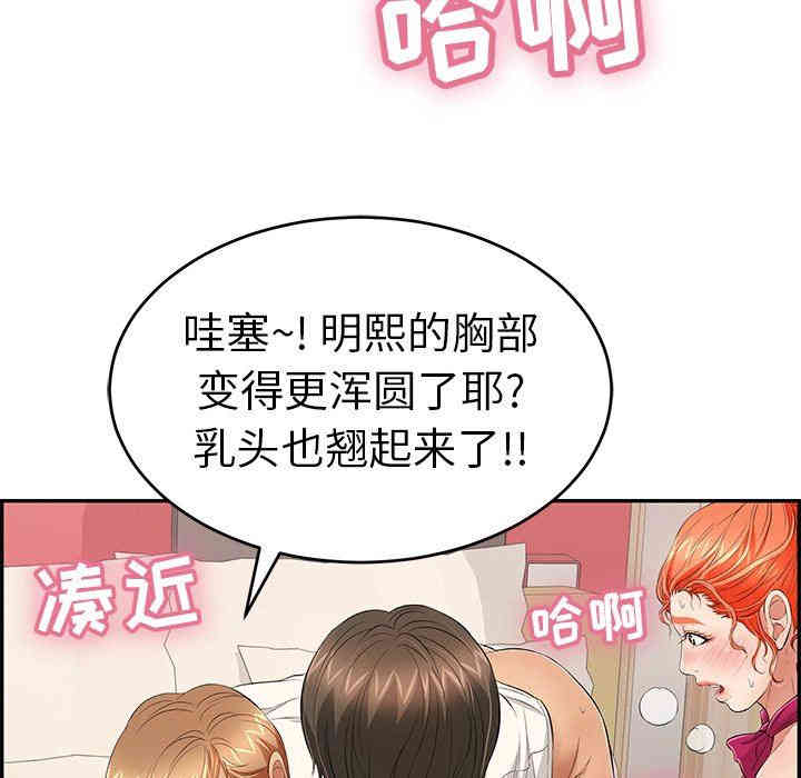 第59张