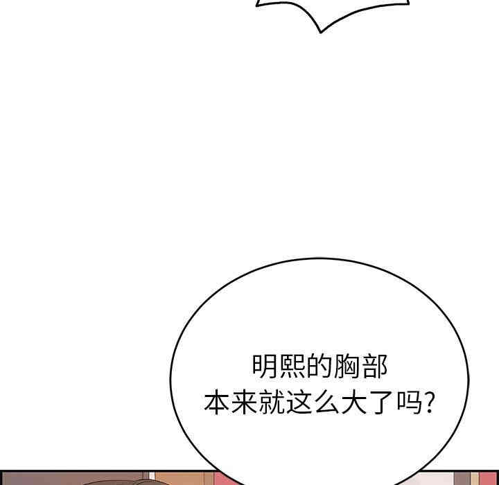 第63张