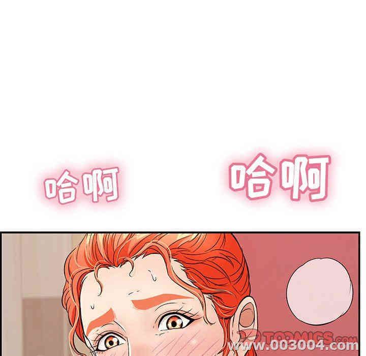 第73张