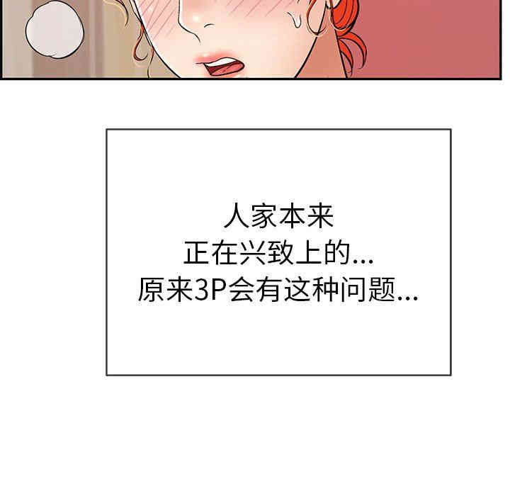 第74张