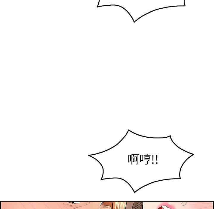 第81张