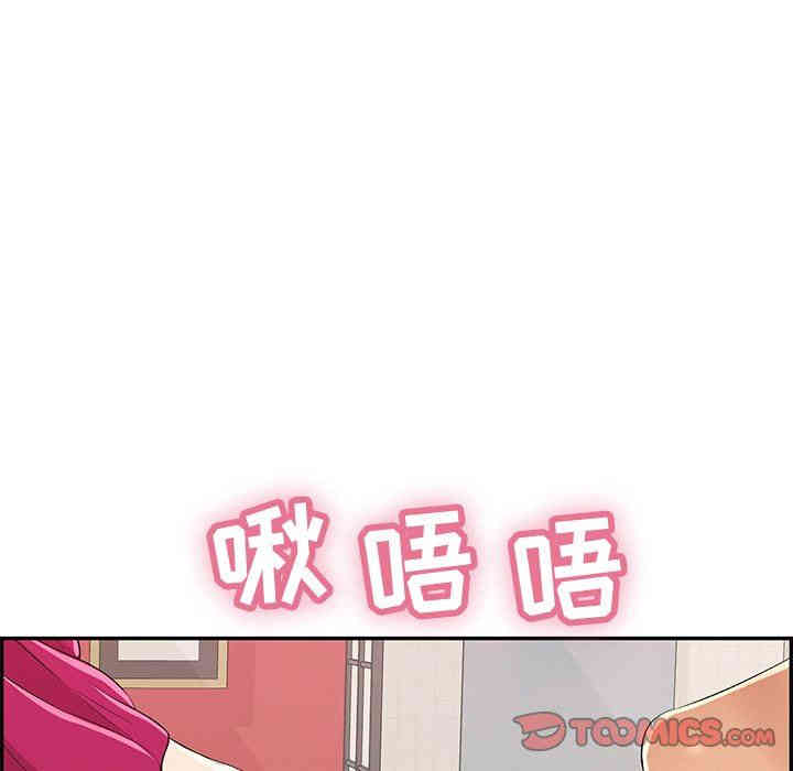 第90张