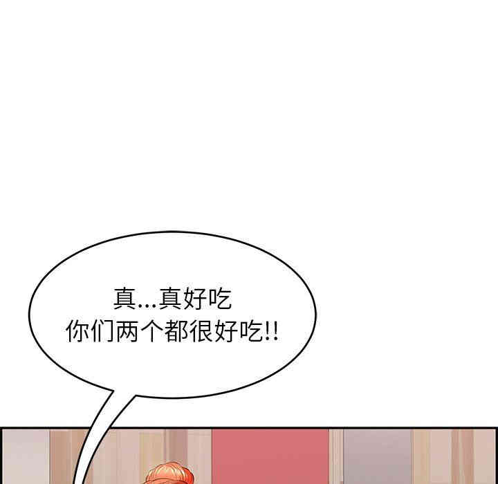 第101张