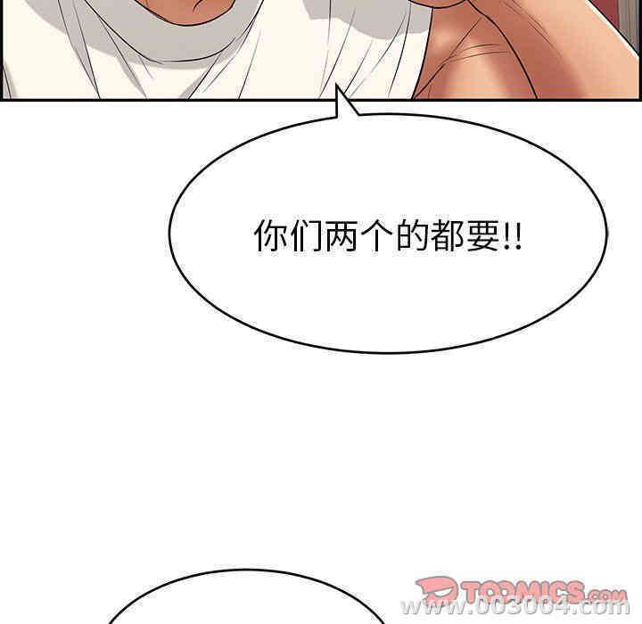 第108张