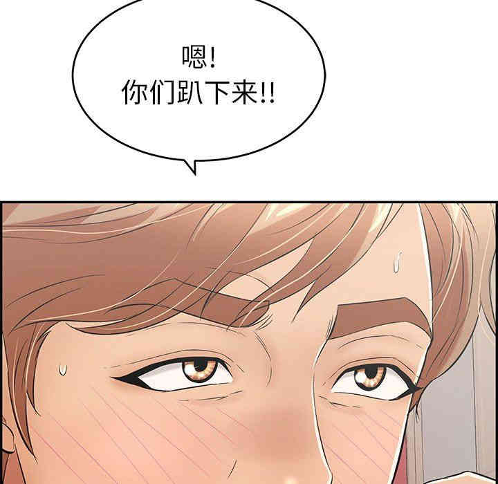 第114张