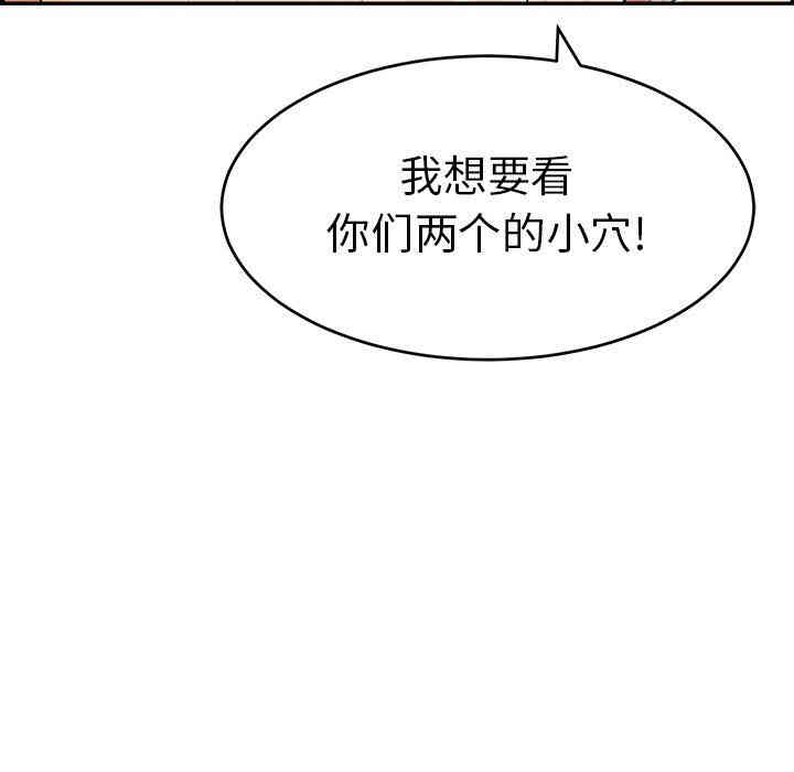 第116张