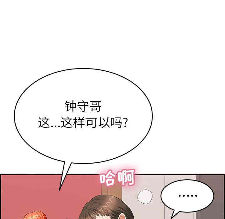 第125张