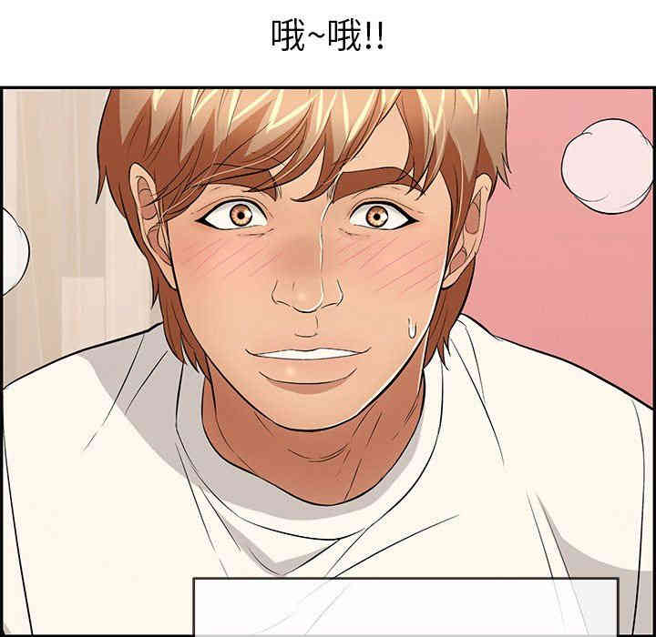 第135张