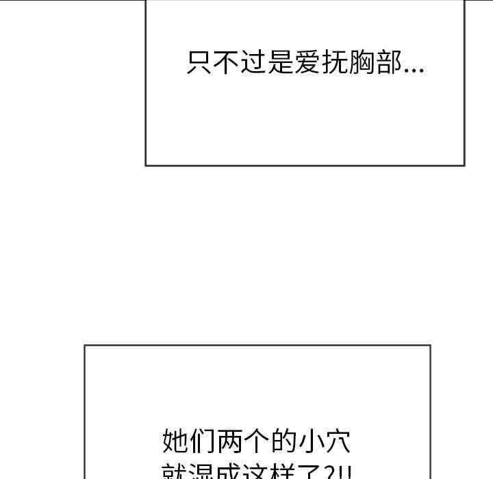 第136张