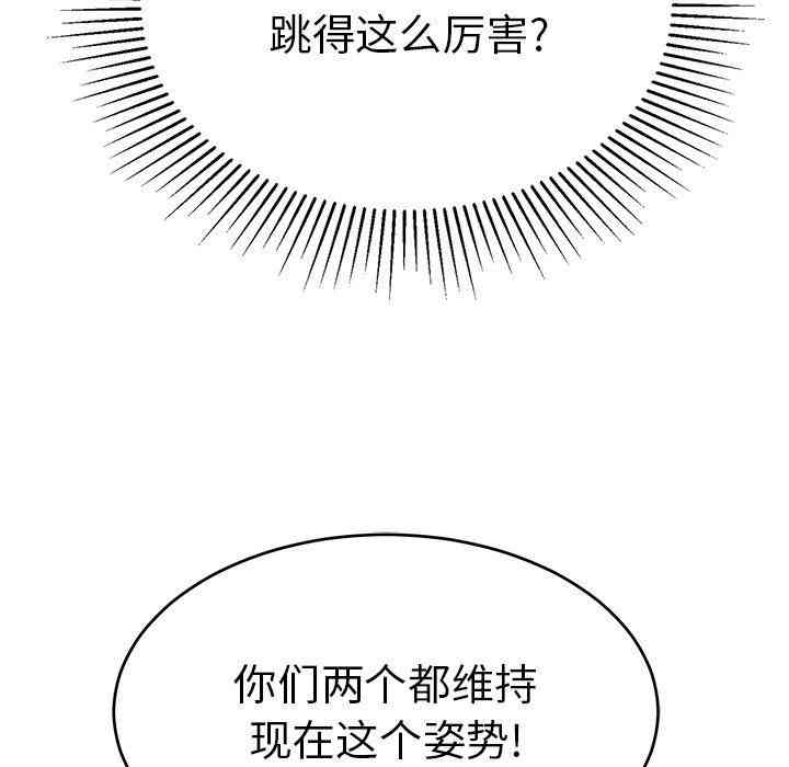 第147张