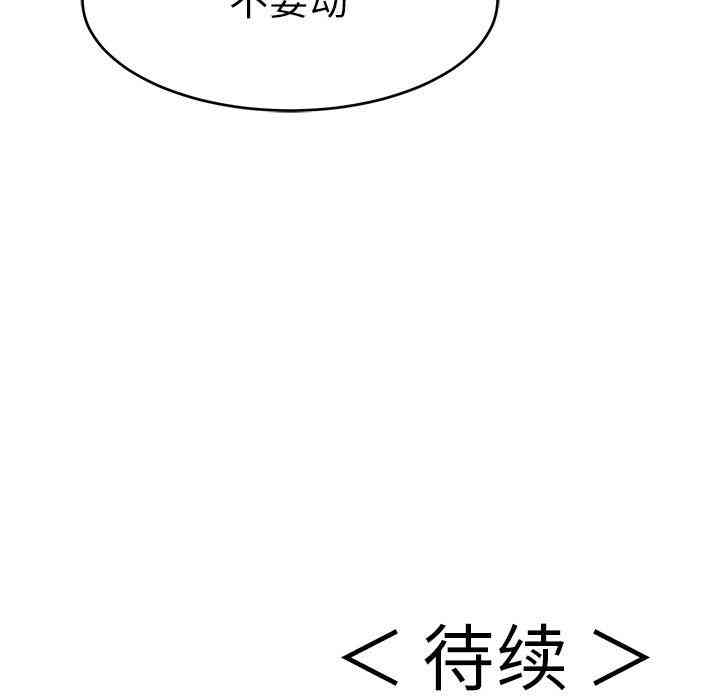 第3张