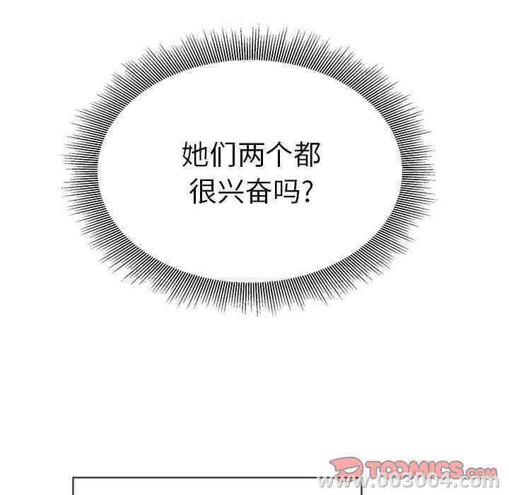 第56张
