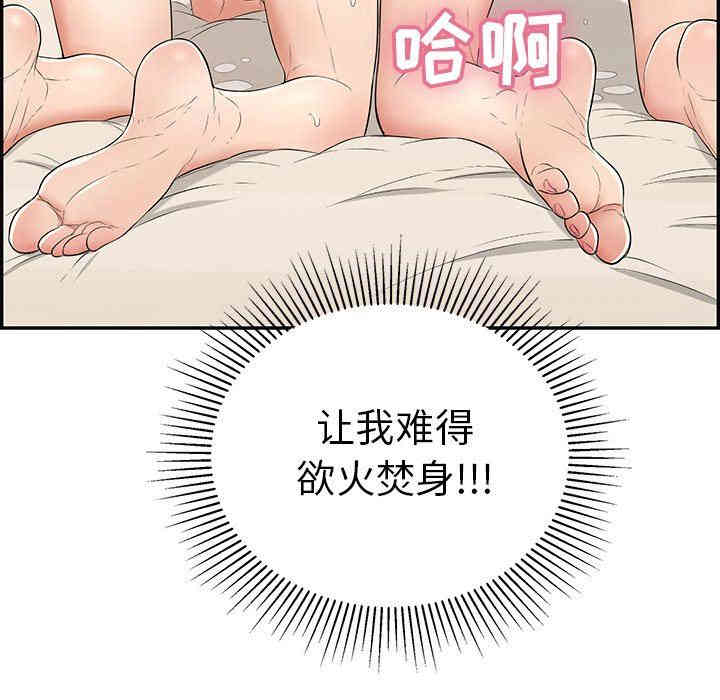 第61张