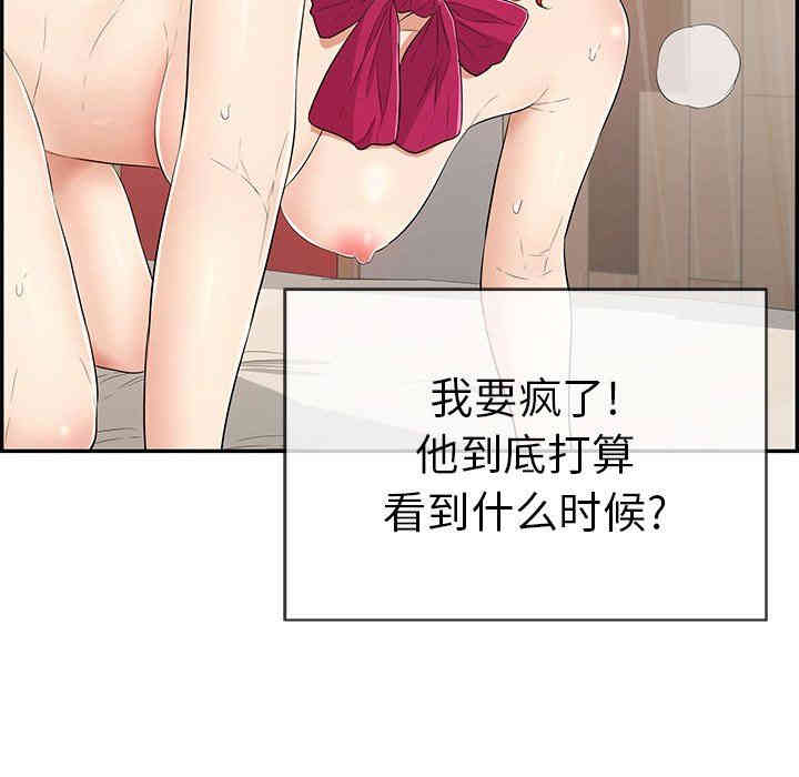 第65张