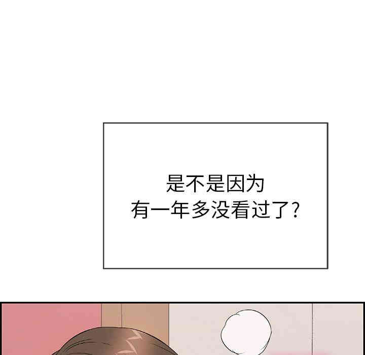 第66张