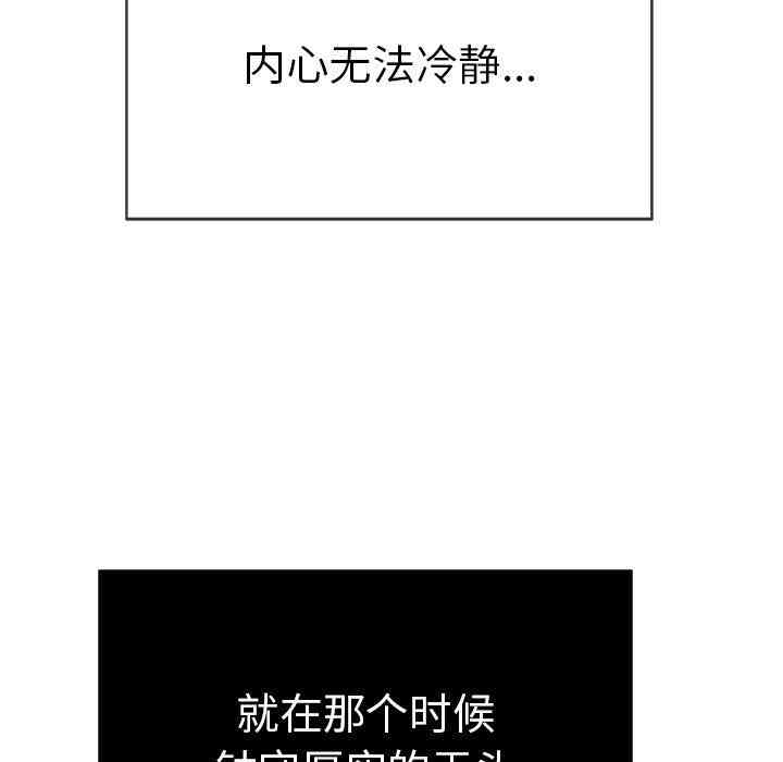 第71张