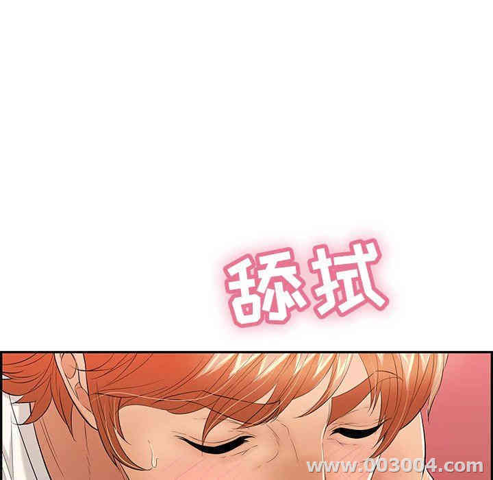 第80张