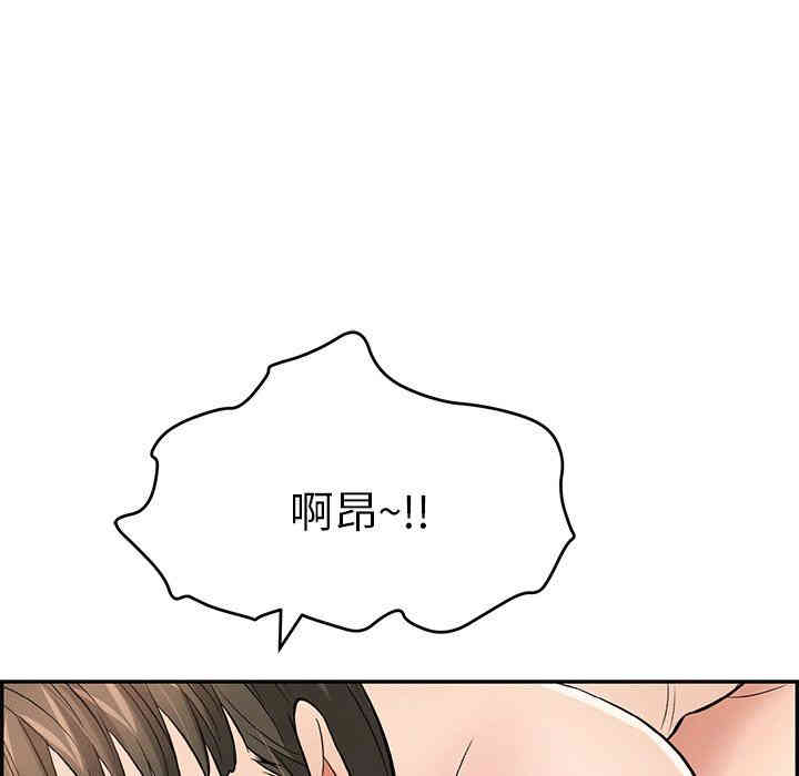 第85张