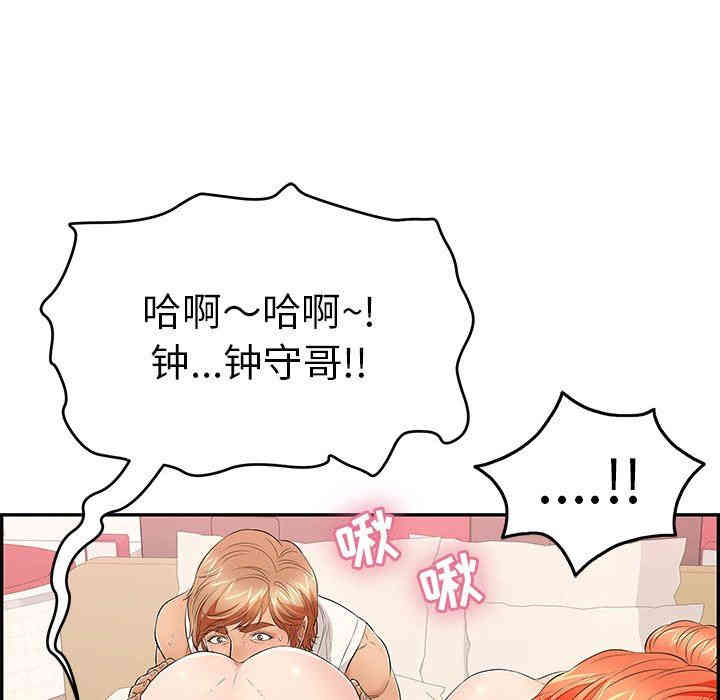 第95张