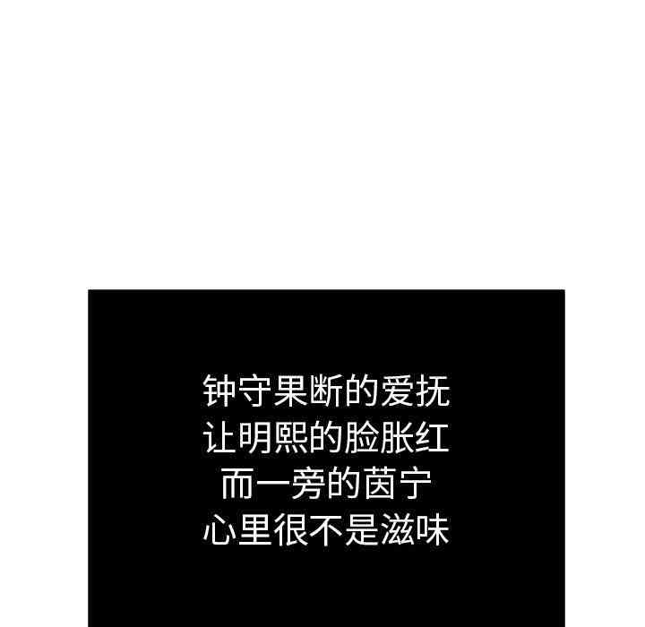 第98张